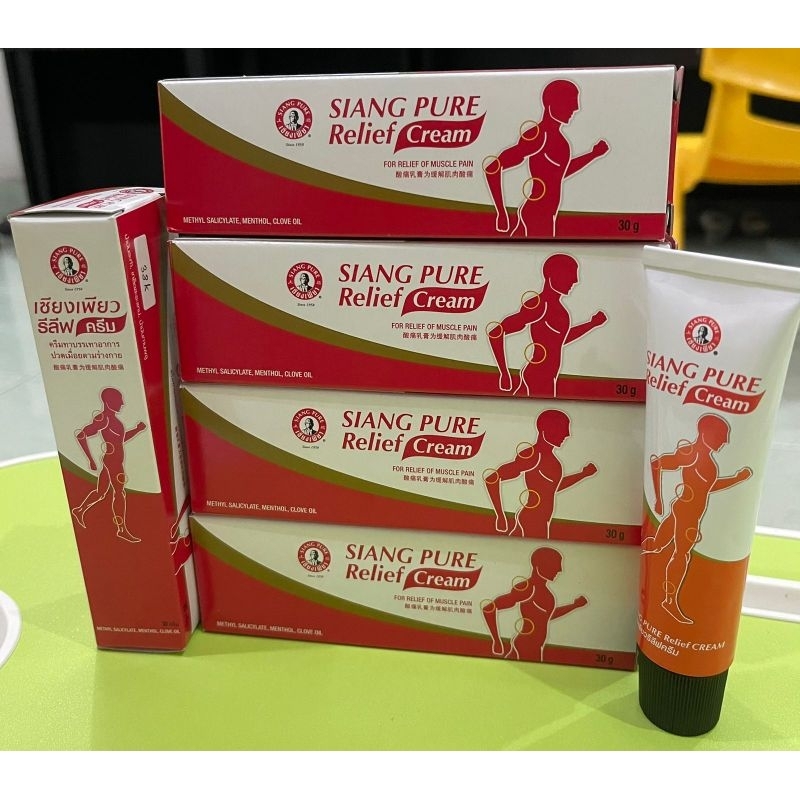 Siang Pure Relief