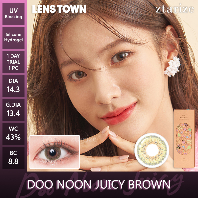 ztarize - Ready Stock - Trial LENSTOWN 🇰🇷 Doo Noon Juicy Brown 1 Day Daily Soft Contact Lens 1 Pc LE