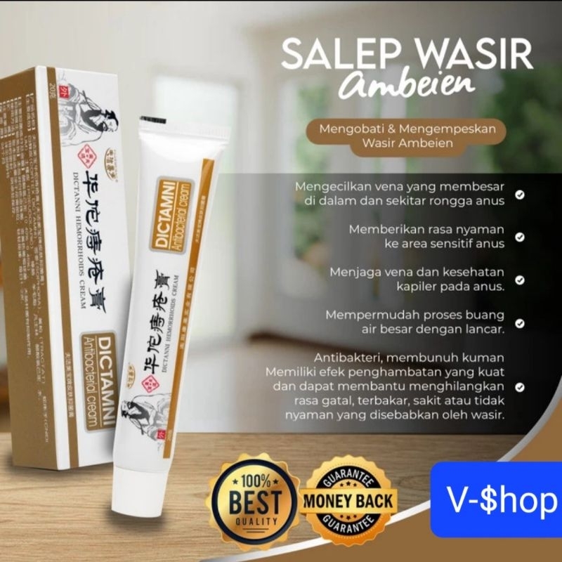 [ ORIGINAL ] Dictamni Salep Wasir Cream Ambeyen Ambeien Ampuh Huatuo Termurah Daun Ungu