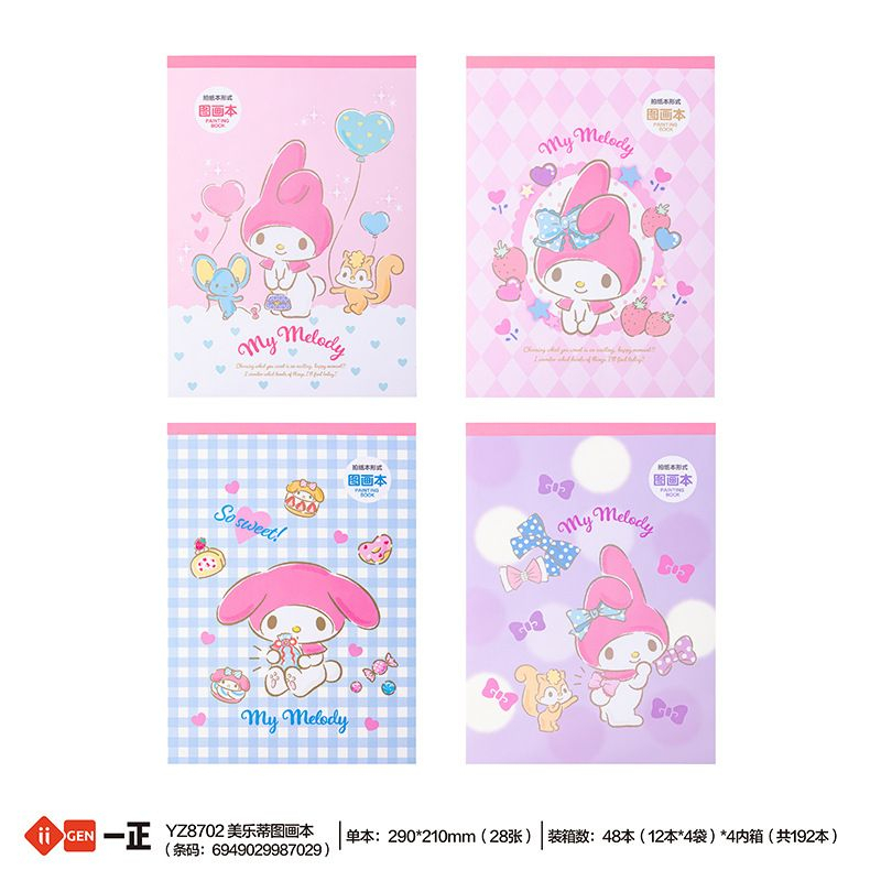 KENSHO Sketchbook Original Sanrio / Buku Gambar Sketsa Premium / Painting Book Kuromi Hellokitty