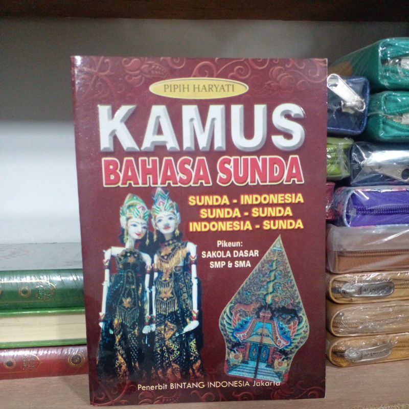 

KAMUS BAHASA SUNDA