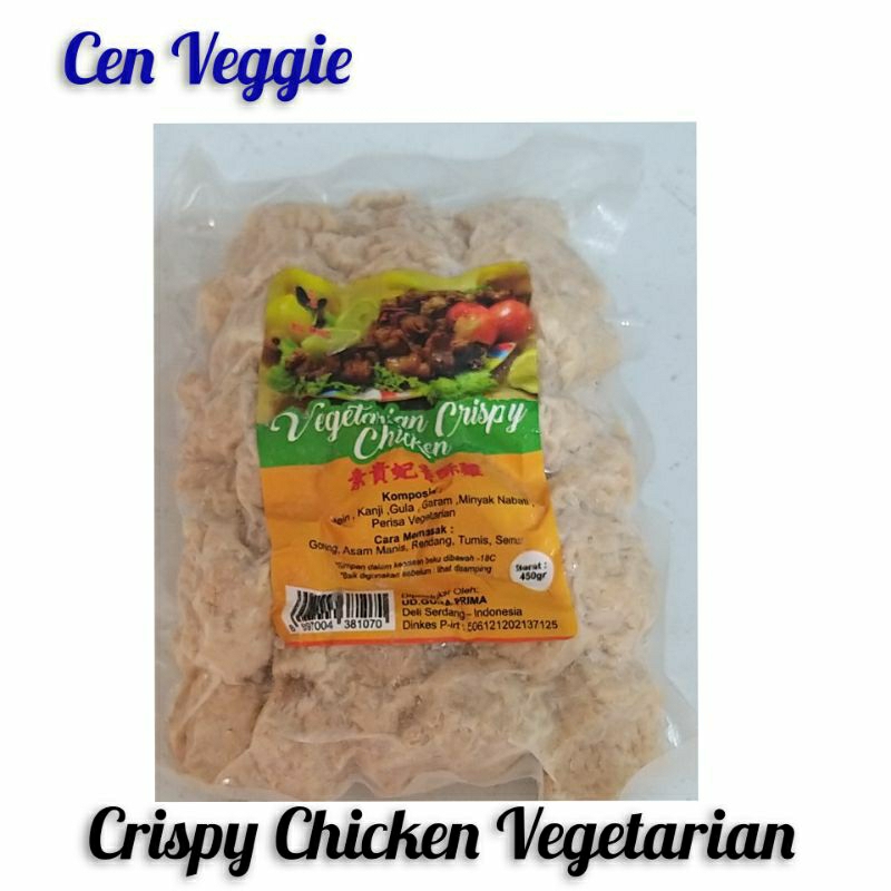 

Crispy Chicken XX Vegetarian