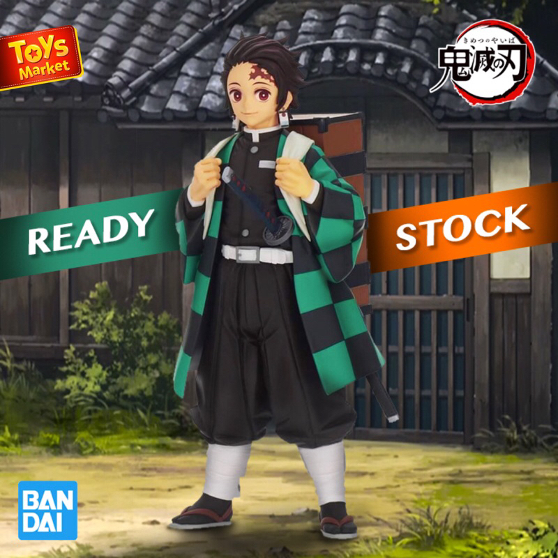 BANPRESTO Kinetsu No Yaiba Vol 18 - Tanjiro Kamado