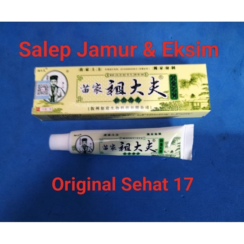 Salep Zudaifu 15 gram, Salep Gatal, Salep Jamur, Salep Eksim, Salep Scabies, Salep Panu, Salep Dermatitis, Salep Antibakteri, Salep Kutu Air, Salep Alergi