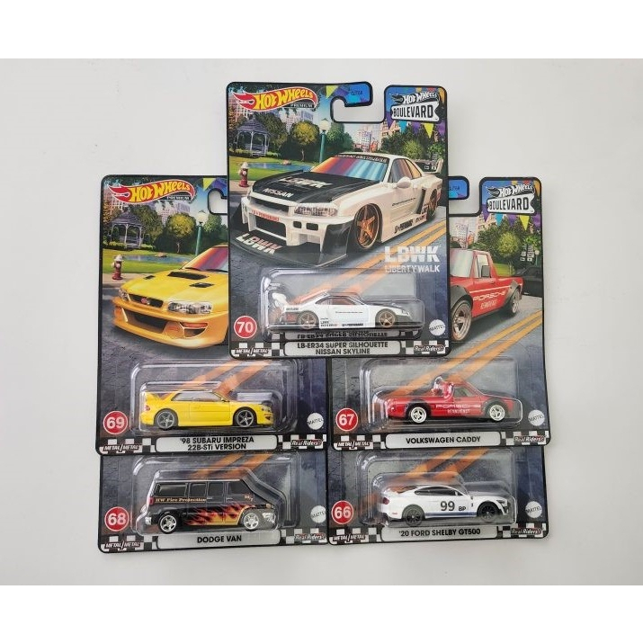 Hot Wheels Boulevard P 2023 PREMIUM SET