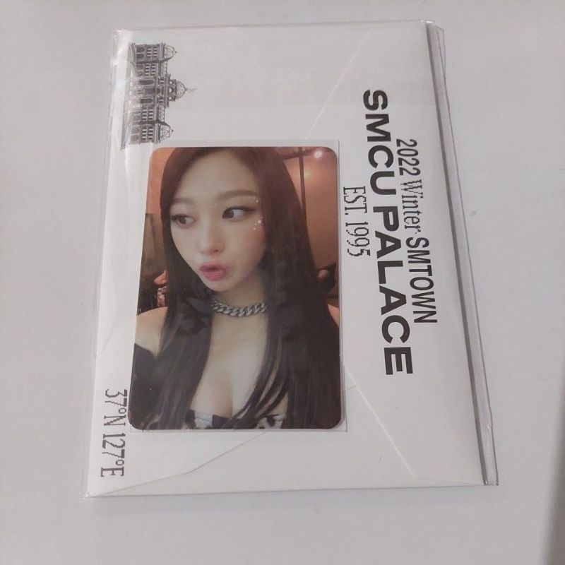 ( Photo Card Only ) SMCU PALACE 2022 Winter SMTOWN  AESPA ( Member Card Ver ) Official Photocard Gis