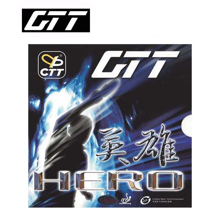 CTT Karet / Rubber National Hero 2.2mm