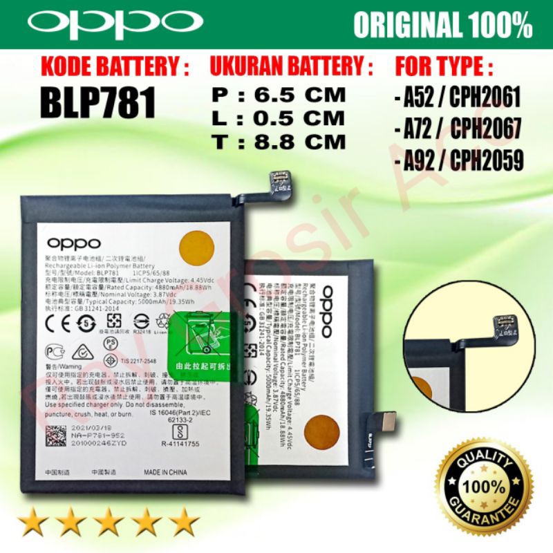 Baterai Original OPPO A52 CPH2061 , A72 CPH2067 , A92 CPH2059 BLP781 BLP-781