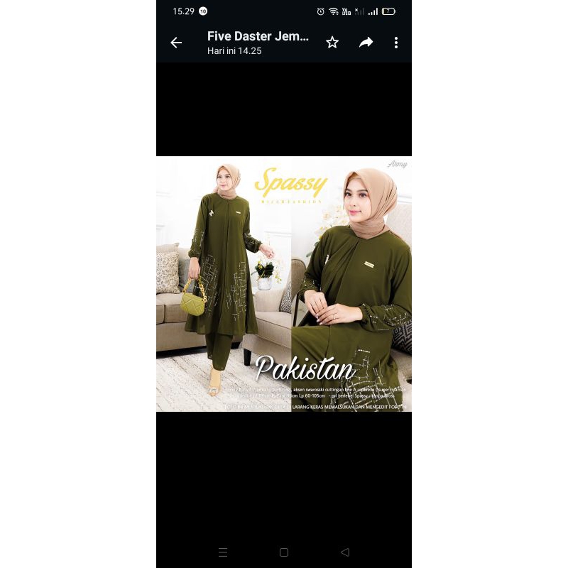 pakistan set by spassy