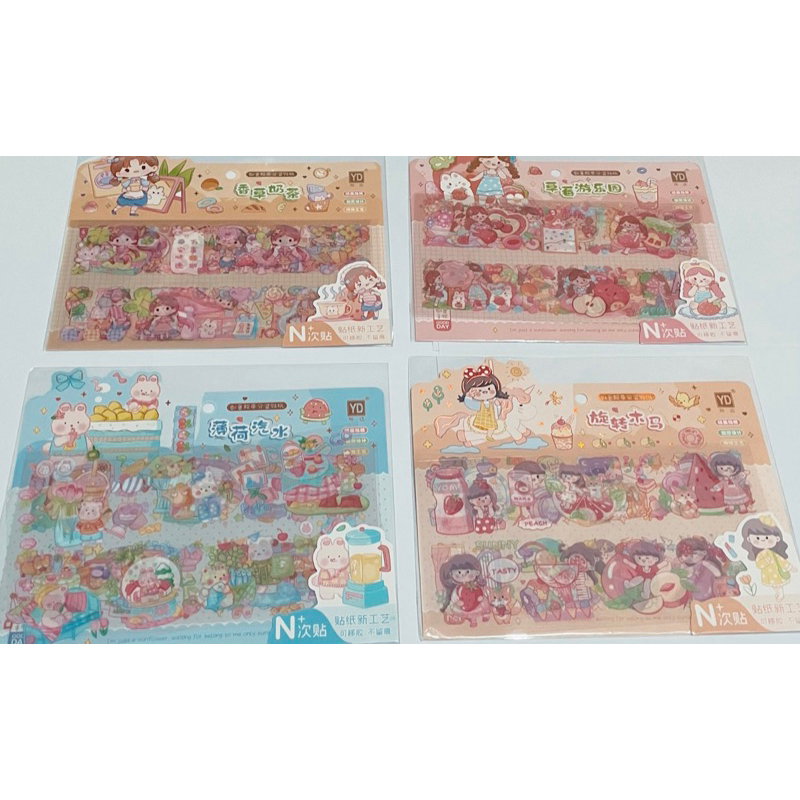 

Anime Sticker Lucu 1 pak isi 4 lembar