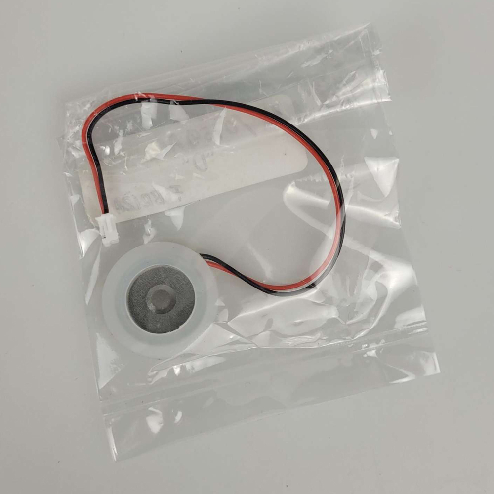 SOAR PIEZO Pembuat Kabut Embun Mist Spray Fog Maker Atomizer Spray Atomizing Transducer Plate 16 mm 1 PCS - WT02 - White