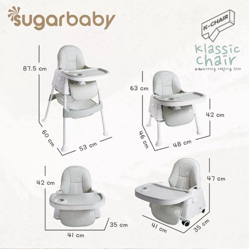 SUGAR BABY KLASSIC CHAIR KURSI MAKAN BAYI DAN ANAK