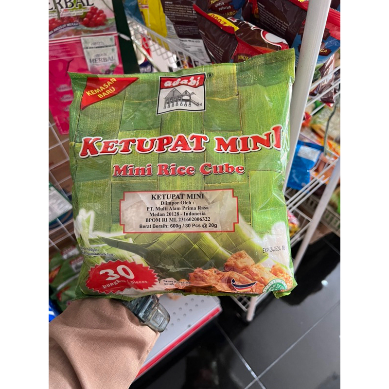 HD Management Ketupat Mini Adabi 1 Dus isi 18 pack