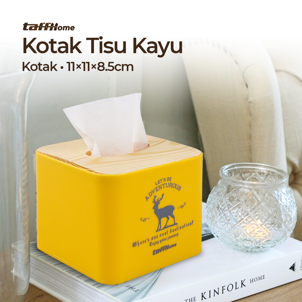 Kotak Tisu Kayu Multifungsi Model Kotak 11x11x8.5cm
