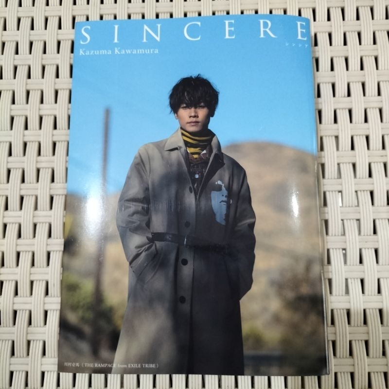 Preloved Kazuma Kawamura photobook Sincere The Rampage from Exile tribe