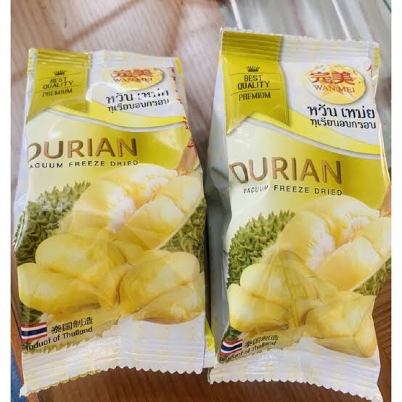 

Durian Wanmei