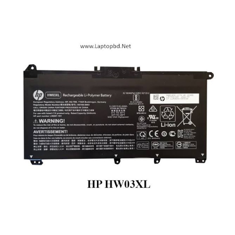 Baterai Hp 240 G9 245 G9 250 G9 255 G8 255 G9 470 G8 HW03XL Original