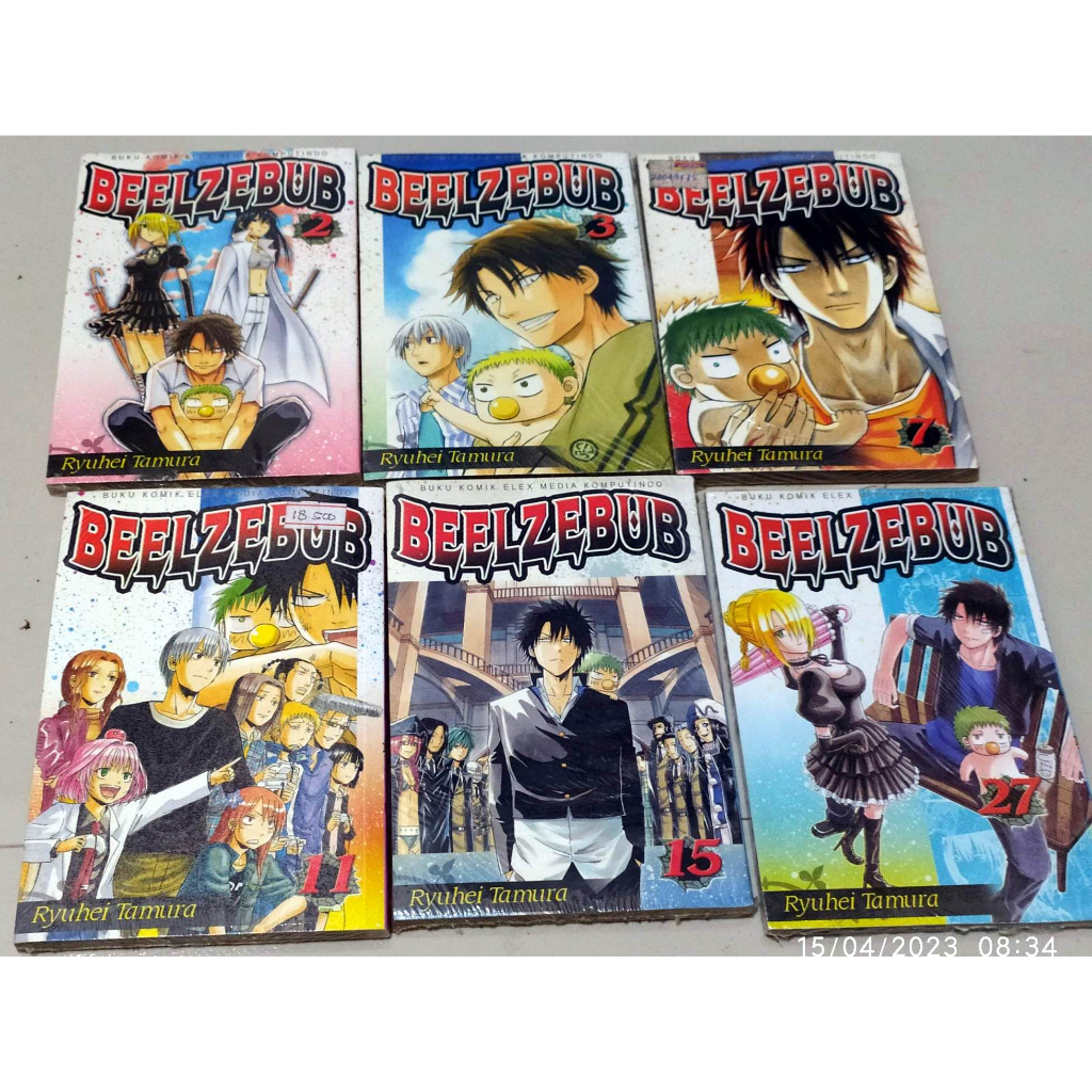 Beelzebub manga