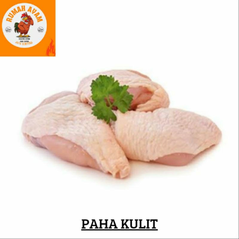 

PAHA AYAM FILLET KULIT 1KG - 500G - PAHA FILLET - SEGAR - FRESH