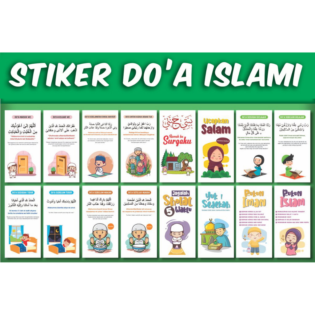 STIKER ISLAMI | STIKER DOA | STIKER DINDING ANAK ISLAMI