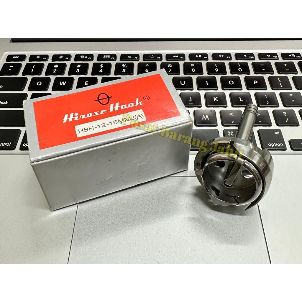 Rotary / Rotari Hirose HSH-12-15MMJ(A) Untuk Mesin Jahit Jarum 2 Walking Foot