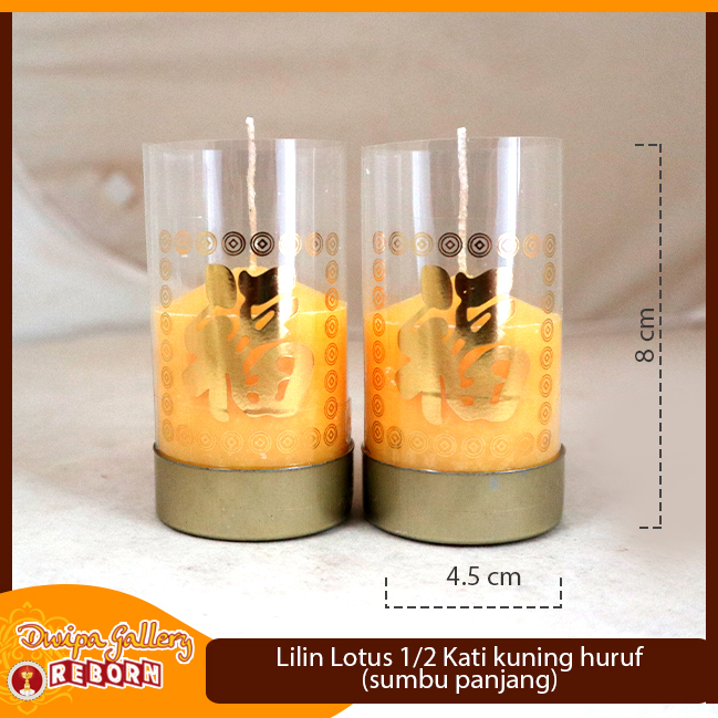 Lilin Sembahyang Kuning Huruf Puja Altar Pilar 1/4 Kati Panjang