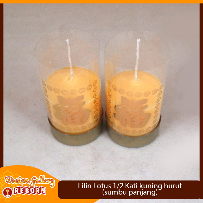Lilin Sembahyang Kuning Huruf Puja Altar Pilar 1/4 Kati Panjang