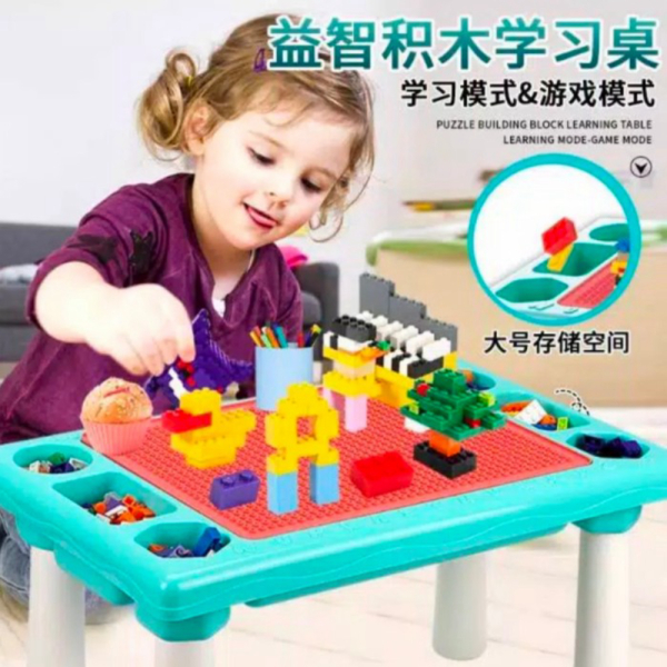 

Unik Mainan Anak Set Building Block Meja ~ TABLE BUILDING BLOCK COMPATIBLE - 300 Pcs Murah