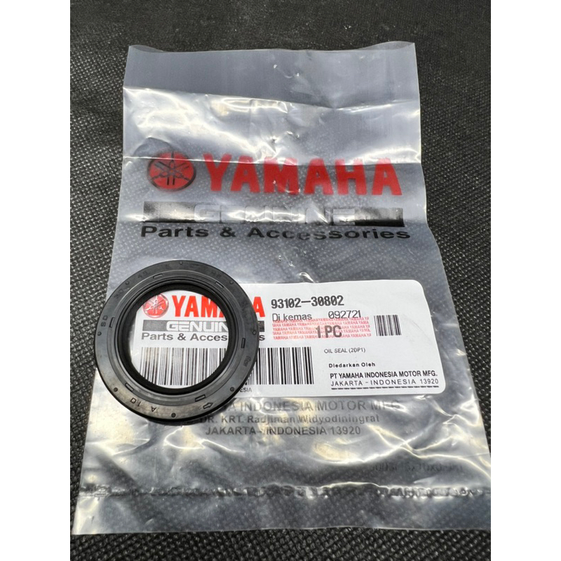 Seal kruk as N-max Nmax Seal kruk as kiri Nmax N-max