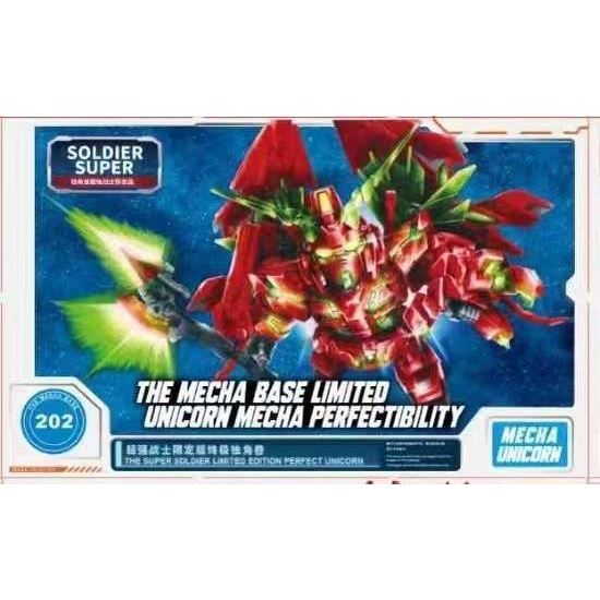 Mecha Base limited SD BB 202 Unicorn mecha perfectability