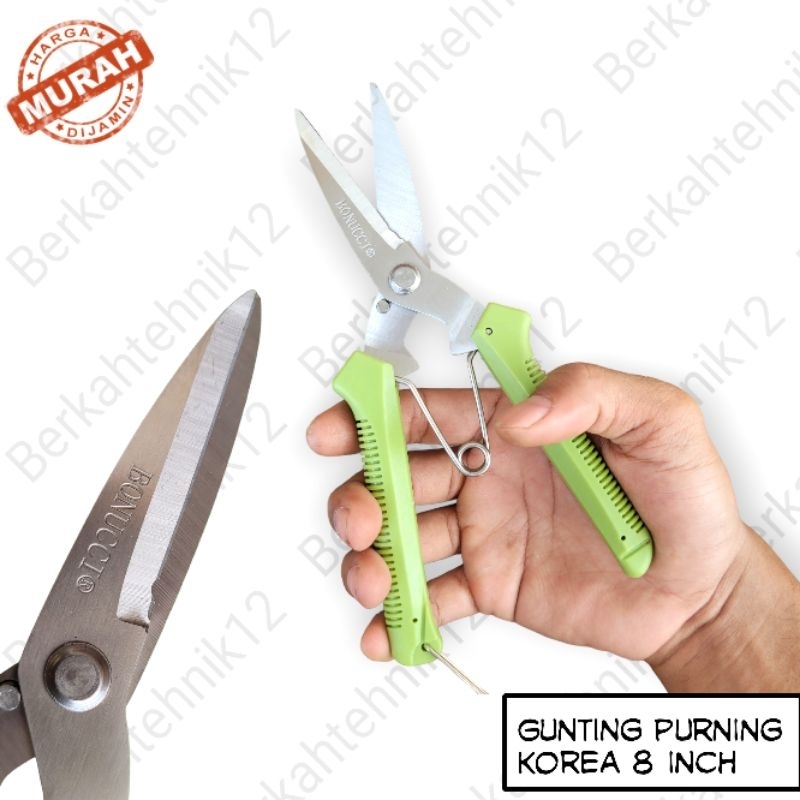 GUNTING KOREA SERBAGUNA POTONG SENG BAJA RINGAN SERBAGUNA