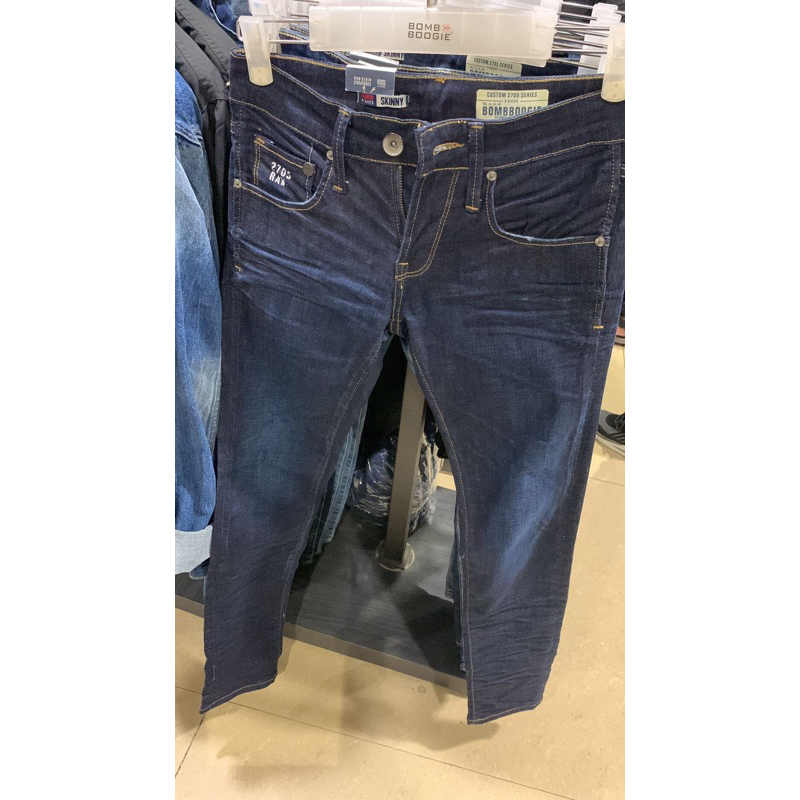 CELANA JEANS PRIA BRAND BOOMBBOGIE ORIGINAL (27-34)