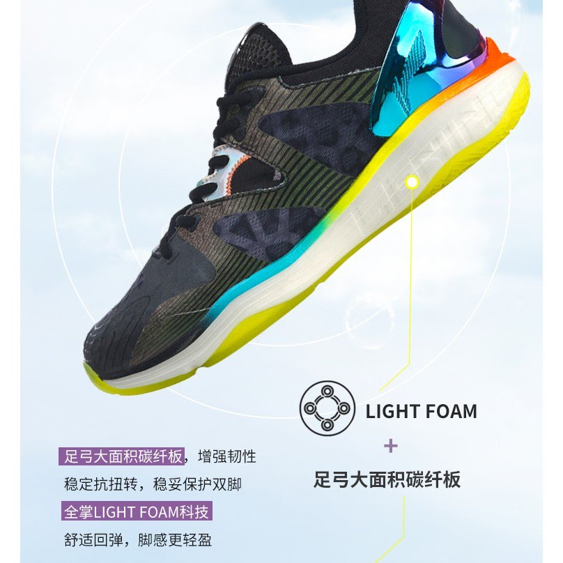 Sepatu Badminton Lining Training shoes Original AYZQ003