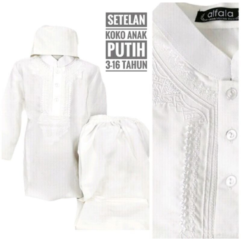 Baju koko setelan kurta Pakistan katun rayon putih tulang anak laki usia umur 4 5 6 7 8 9 10 11 12 1