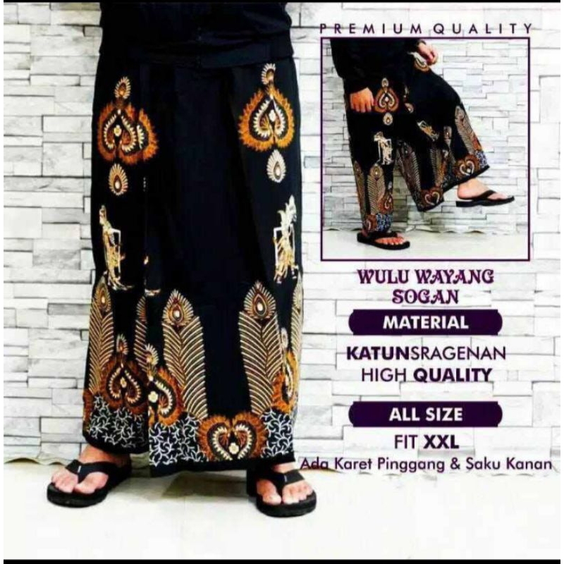 Celana sarung/sarung celana batik pria dewasa # Sarung Celana instan dewasa kekinian#Celana sarung h