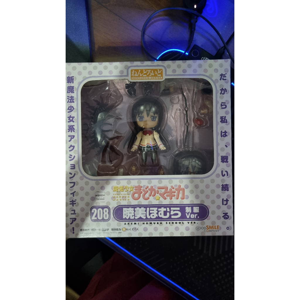 Original Nendoroid Akemi Homura School Ver. 208 - Madoka Magica (BIB)