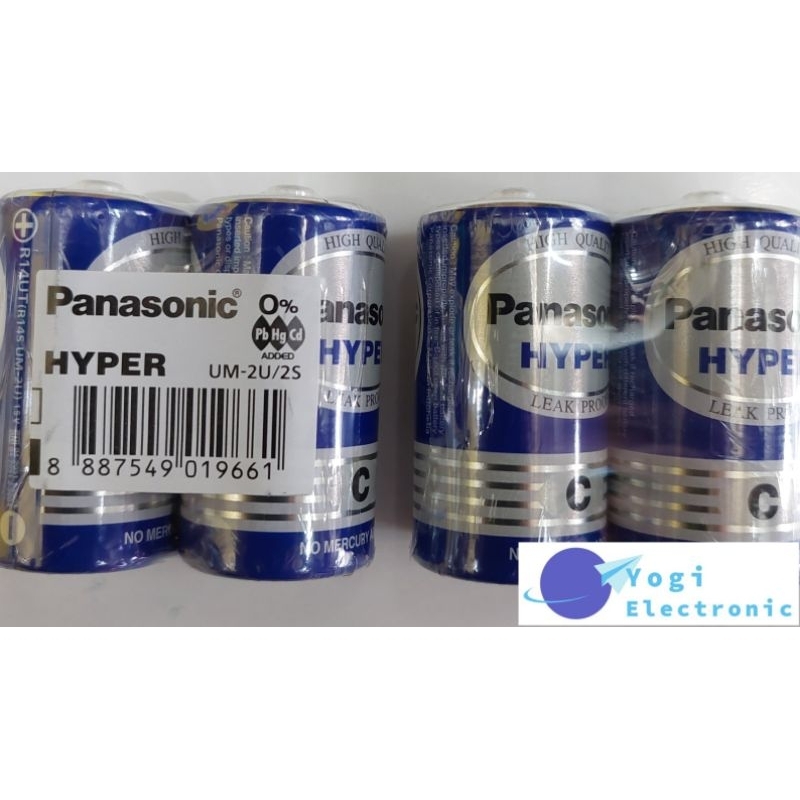 BATERAI PANASONIC TANGGUNG/C