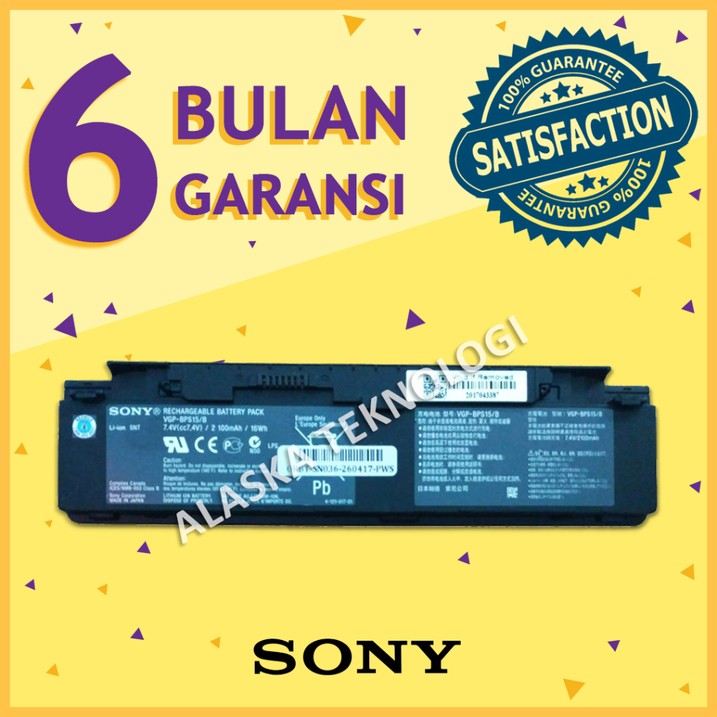 Original Baterai Laptop SONY VAIO VGN-P11ZG VGN-P13GHQ VGN-P15GG VGN-P21SW VGN-P31ZKQ VGN-P50G VGN-P