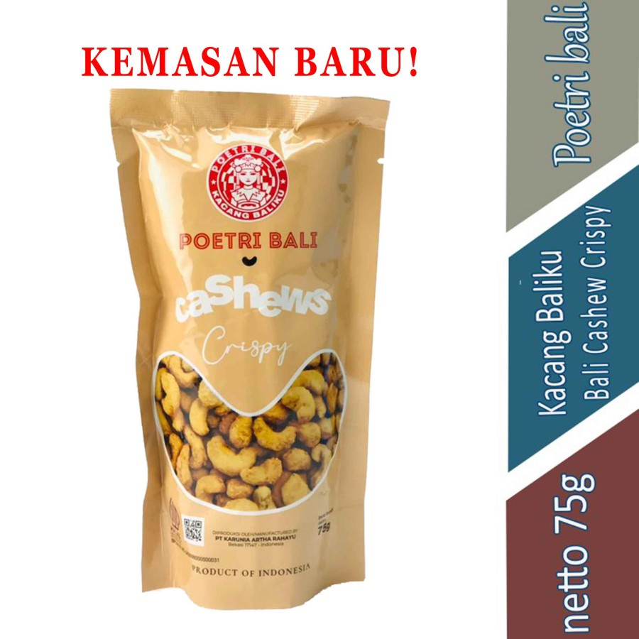 

Poetri bali - Bali Cashew Crispy - Kacang Bali - 75g