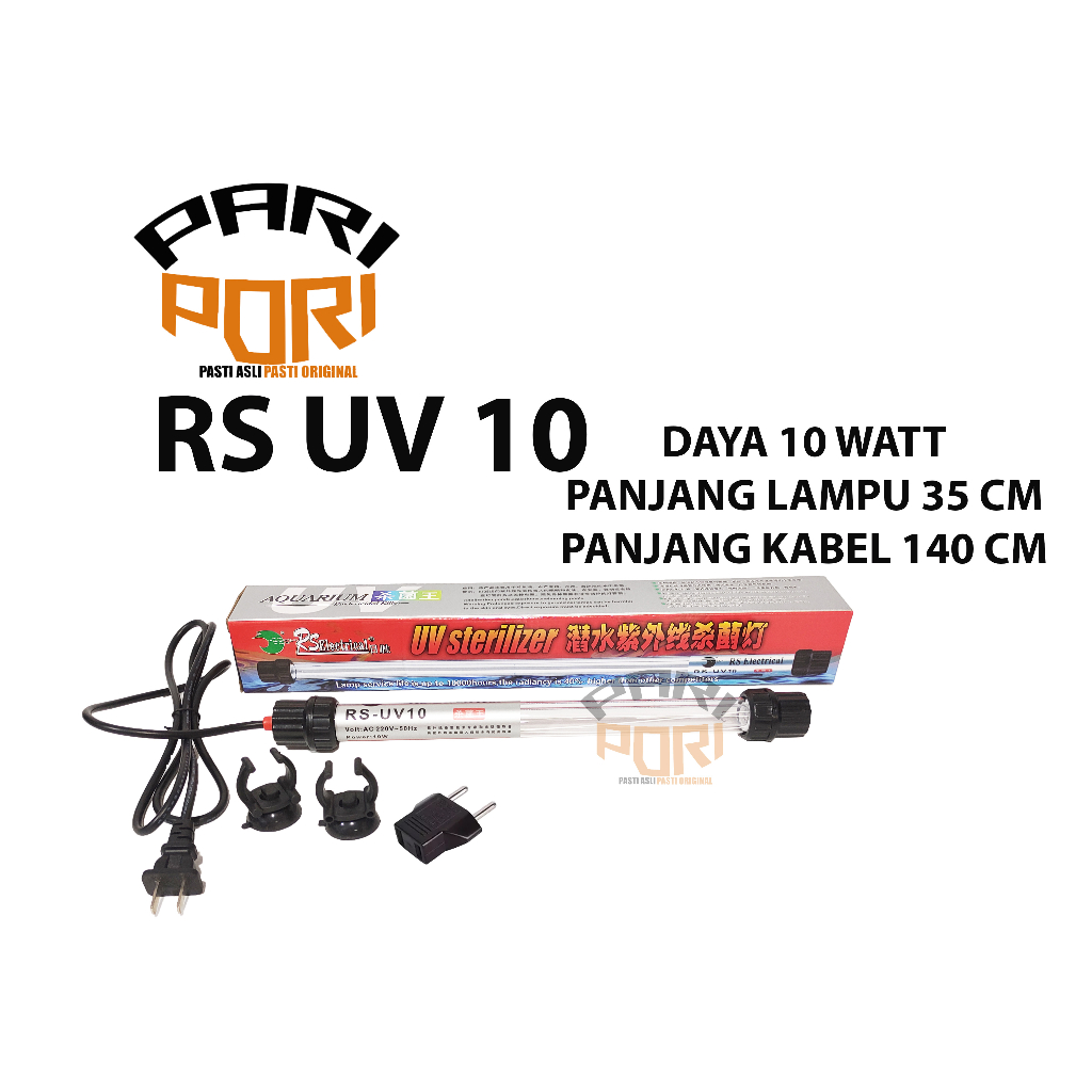 LAMPU UV KOLAM IKAN RS UV 10 LAMPU STERILIZER 10 WATT RsELECTRICAL
