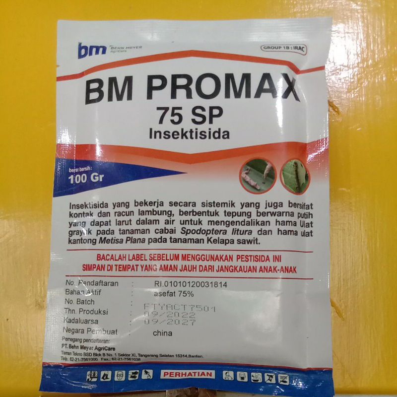 BM PROMAX 100gr