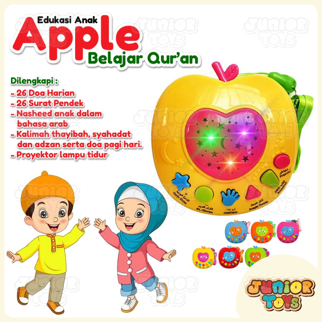 Apple Quran Mainan Edukasi Anak Muslim Apel Alquran Belajar Qur An Digital