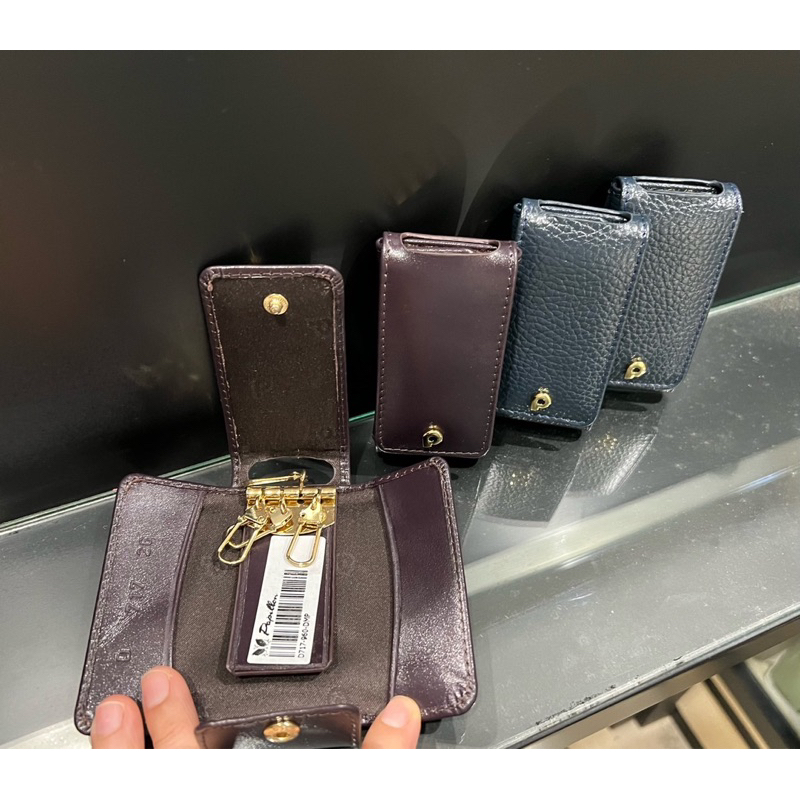 D717 Dompet Kunci Papillon