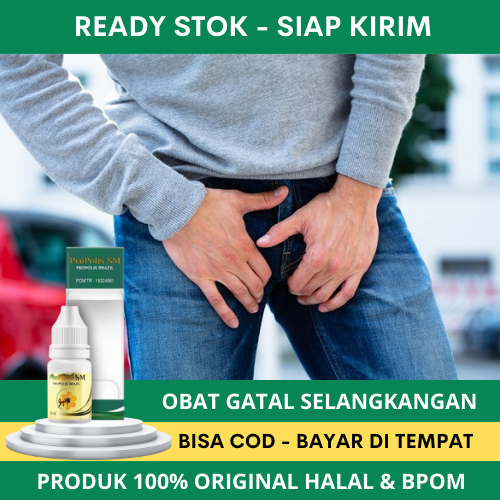 Obat Gatal Selangkangan, Obat Selangkangan Gatal dan Hitam, Salep Gatal Selangkangan, Obat Gatal Sel
