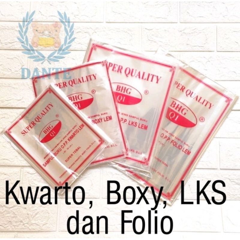 

Sampul Buku Tulis - Sampul Plastik Coklat Ukuran Kwarto Boxy LKS Folio