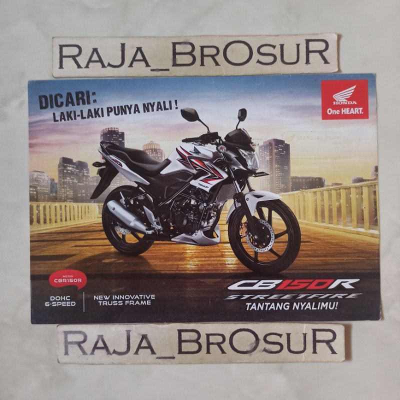 Poster brosur katalog flyer Honda CB150R CB 150R Streetfire 2012-2013