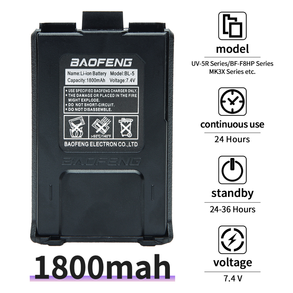 Baterai Cadangan Batere HT BAOFENG UV-5R UV5R BL-5 Battery 1800mAh