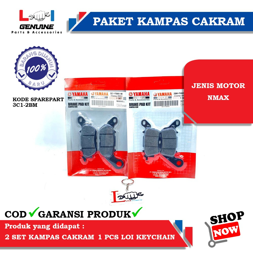 -LOI- PAKET KAMPAS REM GARANSI 2 BULAN  DEPAN NMAX OLD/NEW &amp; KAMPAS CAKRAM BELAKANG NMAX OLD/NEW