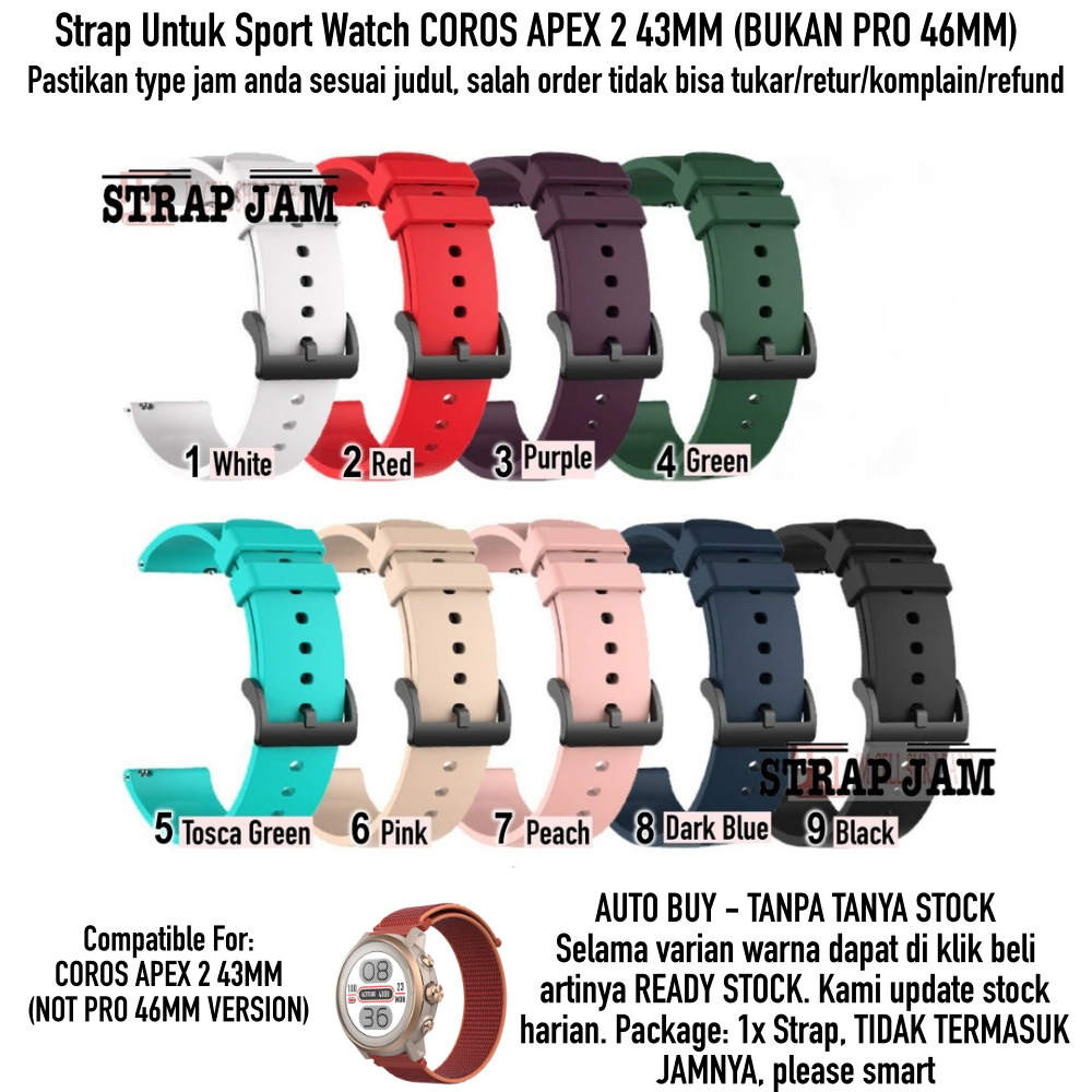 Tali Jam 20mm Strap Coros Apex 2 43mm - P20Q Smooth Rubber Metal Buckle