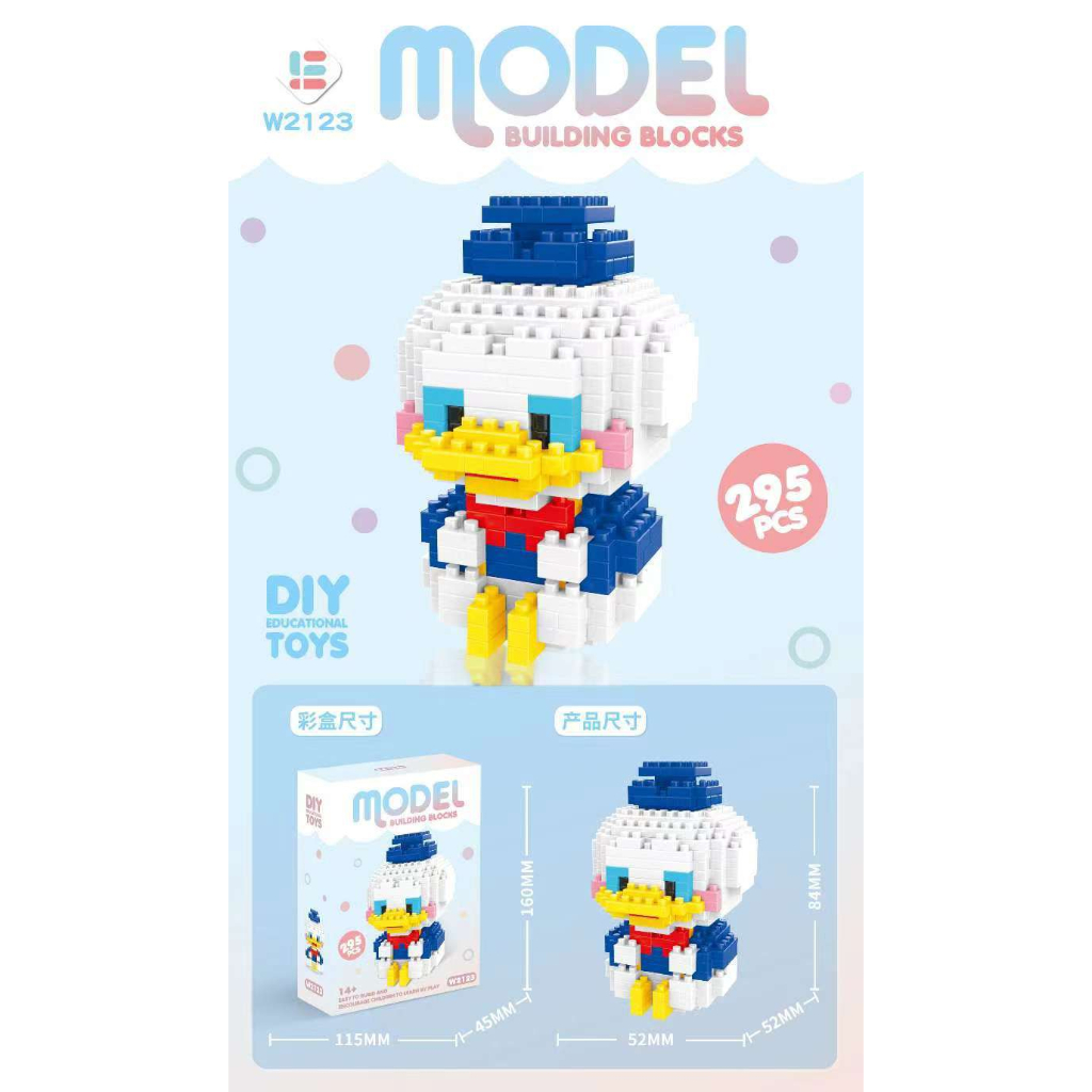 LEGO BLOCK DIY DISNEY MICKEY MINNIE MAINAN EDUKASI 3D BALOK EDUCATION BRICK